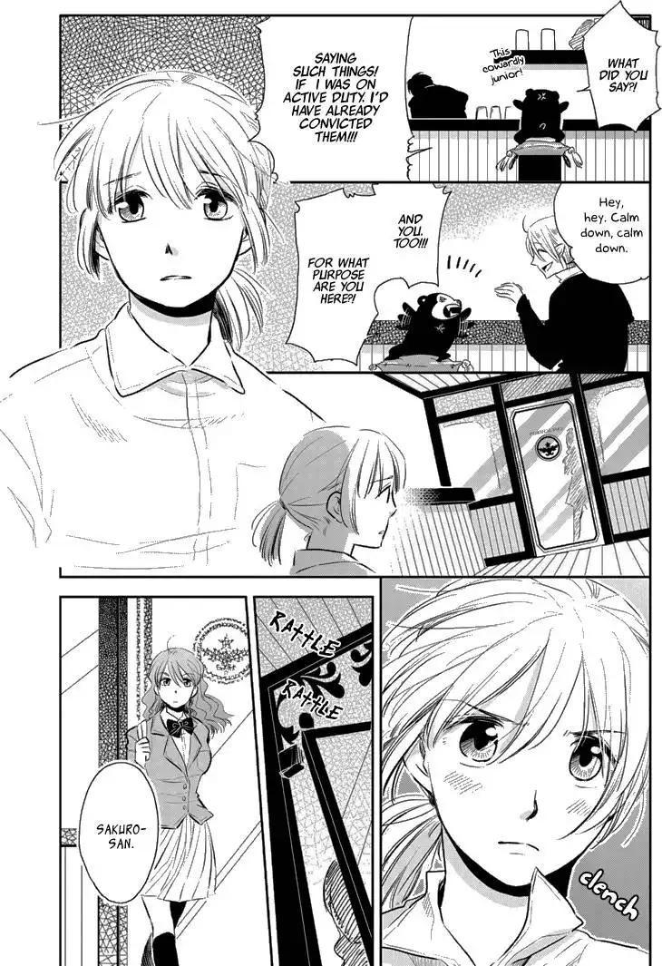 Charon Siphon Chapter 4 14